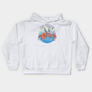 Oh crab! crabby pun Kids Hoodie